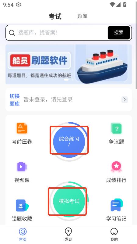 Tǿͨappٷʽ