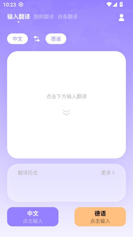 Zgapp֙C͑d