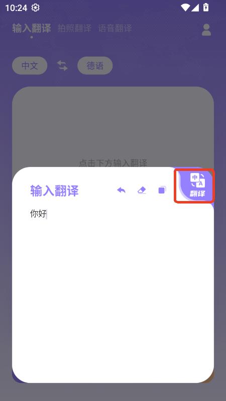 Zgapp֙C͑d