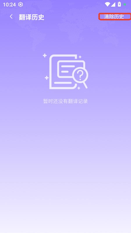 Zgapp֙C͑d
