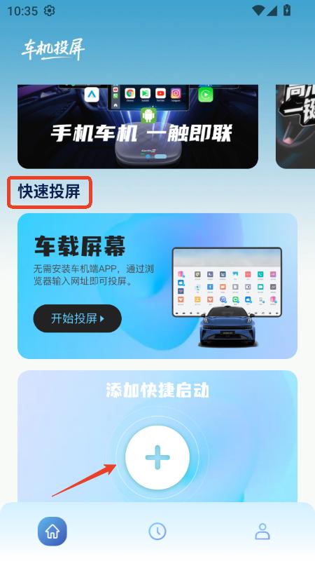 ܇(lin)iCarapp׿֙Cd
