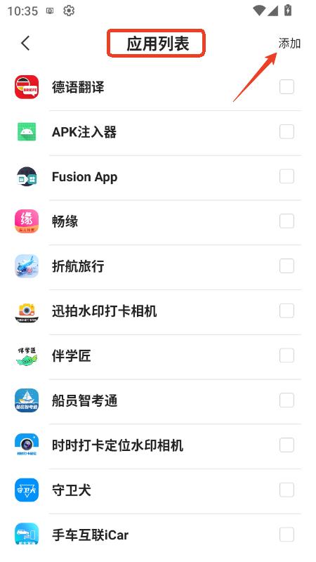 ܇(lin)iCarapp׿֙Cd