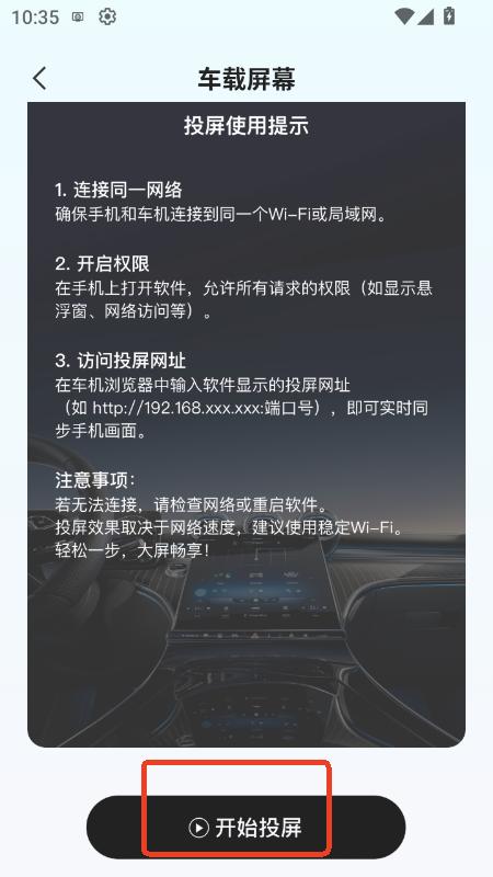 ܇(lin)iCarapp׿֙Cd