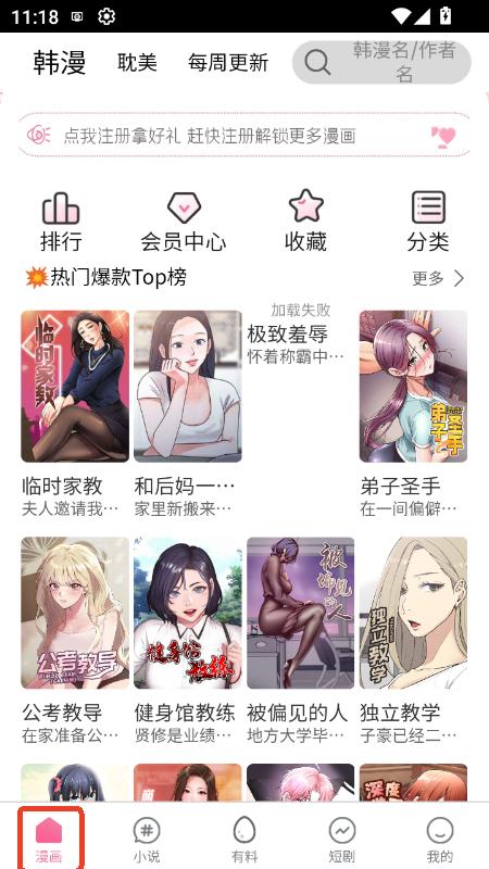 Ȥapp׿ٷd