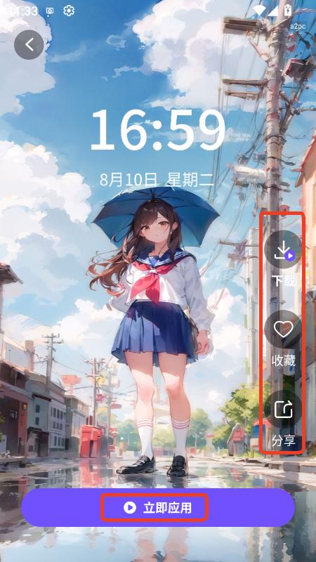 Mڼapp׿°d