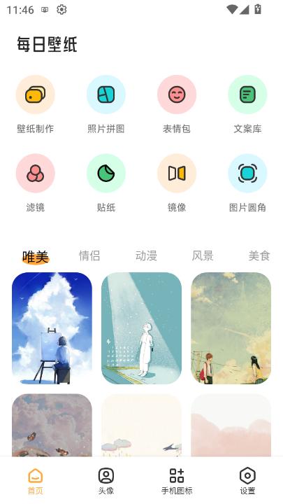 uڼappٷʽd
