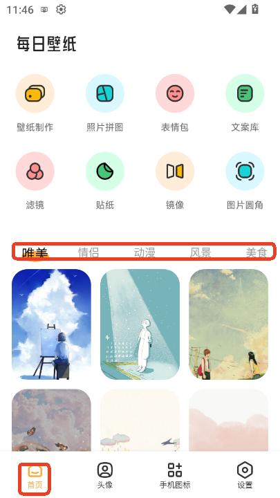 uڼappٷʽd