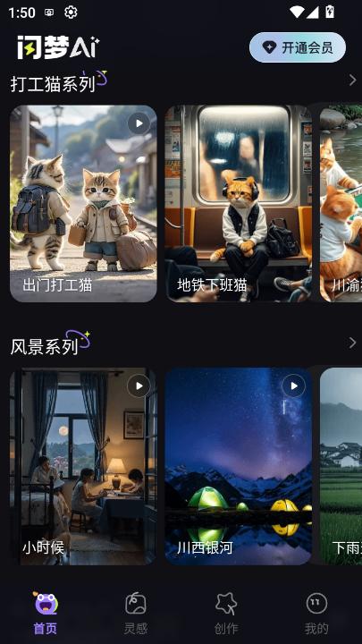 WAIappٷ°汾
