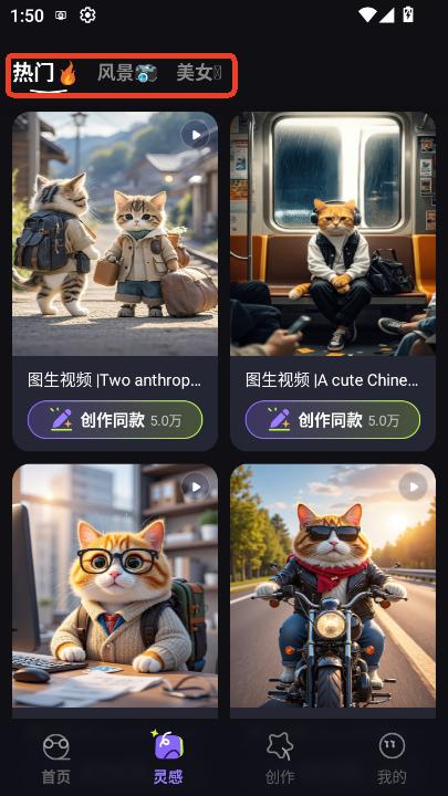 WAIappٷ°汾