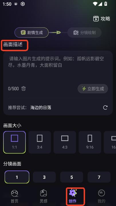 WAIappٷ°汾