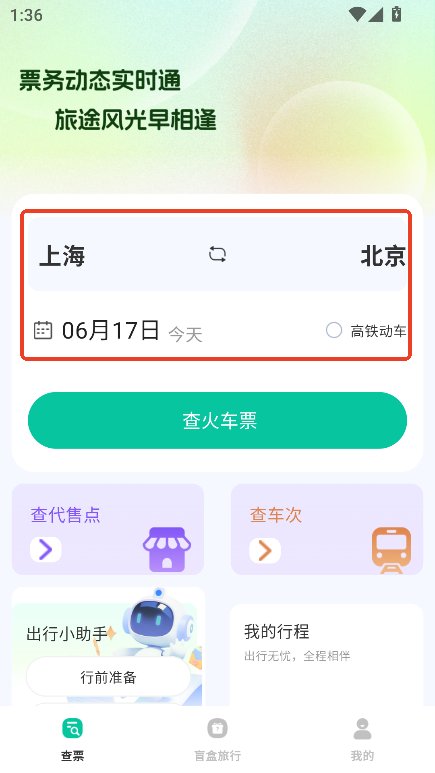 Ʊ(w)ײappٷd