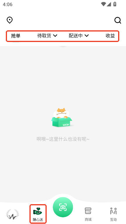 fZappٷ°d