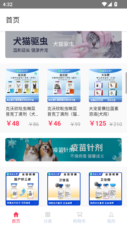 Ψ(yu)app׿d
