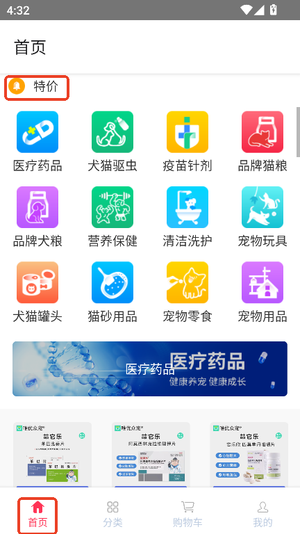 Ψ(yu)app׿d