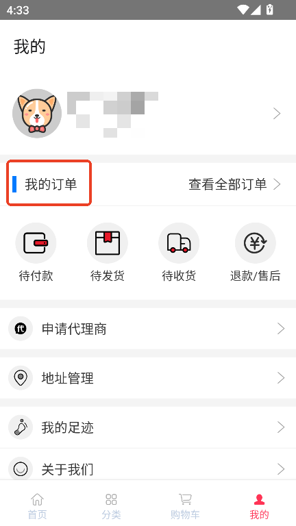 Ψ(yu)app׿d