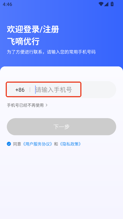 wփ(yu)appٷ°d