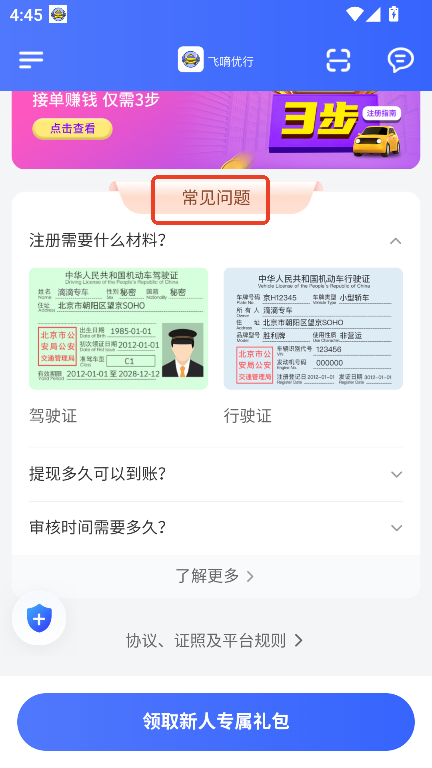 wփ(yu)appٷ°d