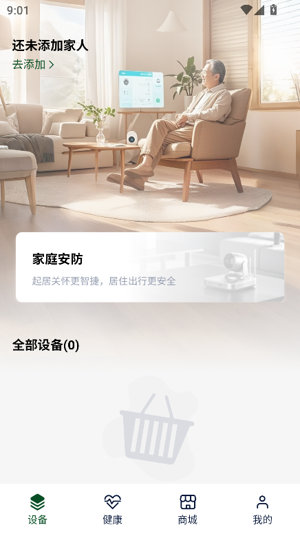 C(j)B(yng)app׿ٷ