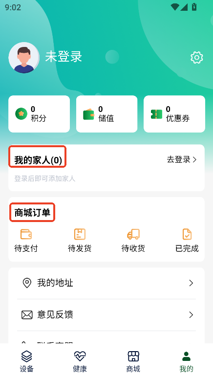 C(j)B(yng)app׿ٷ