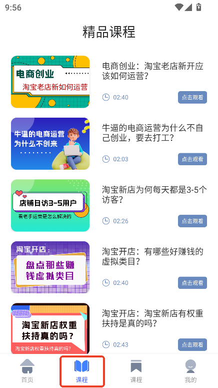 ̌W(xu)(x)ָappd