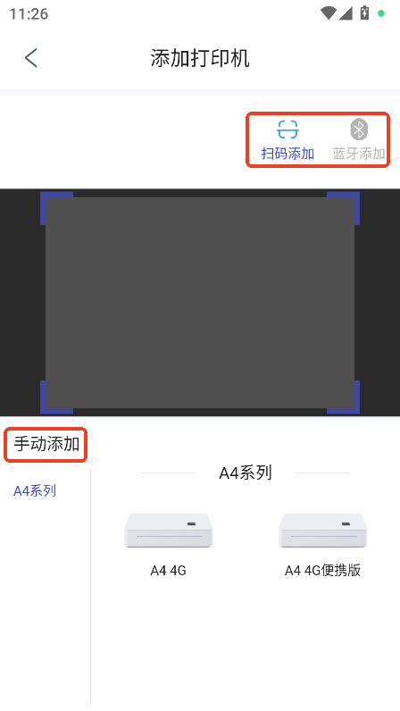 оӡapp׿֙C(j)d