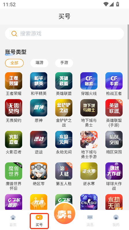 ̖؈appd2025ʽ