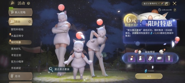 K14ˮ繫y(c)d