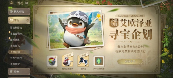 K14ˮ繫y(c)d