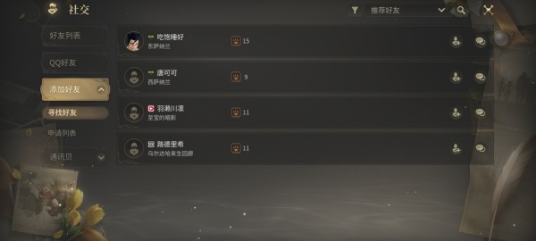 K14ˮ繫y(c)d