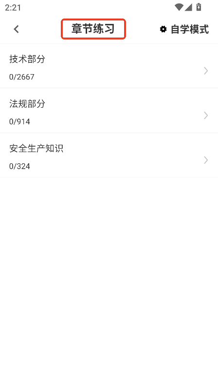 ȫTQ}app֙C(j)ٷd