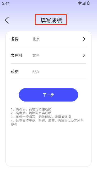 и߿־Ըappd