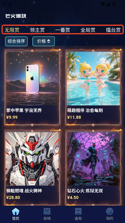 âappdٷ