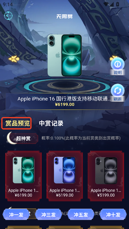 âappdٷ