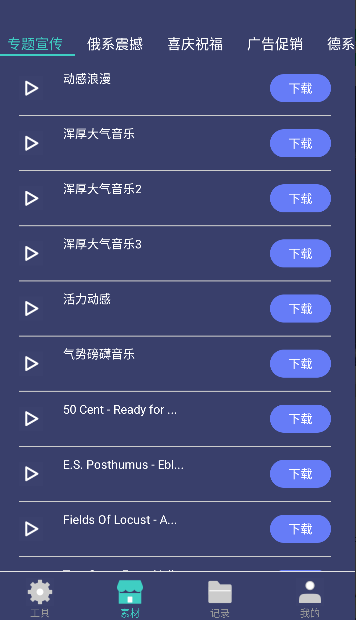 PDFxappʬd