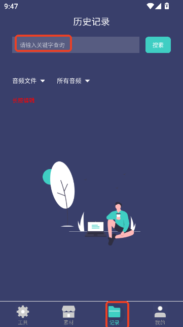 PDFxappʬd