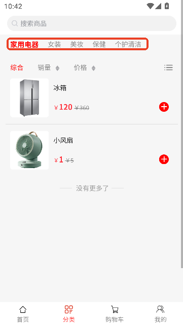 Խփ(yu)Ʒ(hu)appٷ°d
