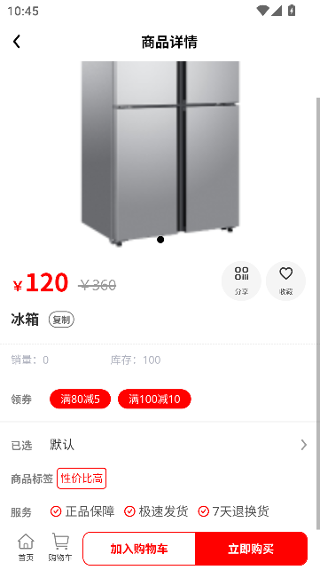 Խփ(yu)Ʒ(hu)appٷ°d