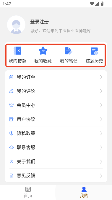 t(y)(zh)I(y)t(y)ˢ}app°d