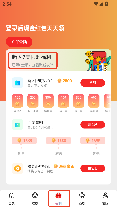 ῴ̄app֙C(j)͑M(fi)d