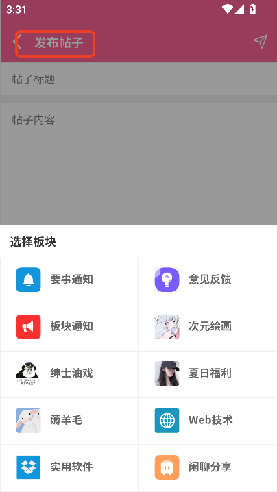 (mng)appٷʽd