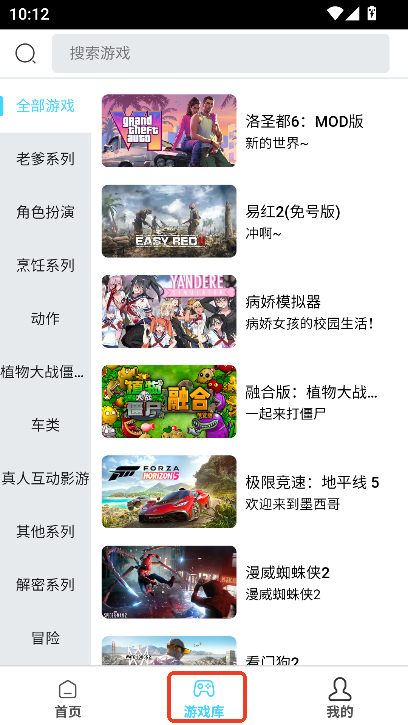 appٷ2025d