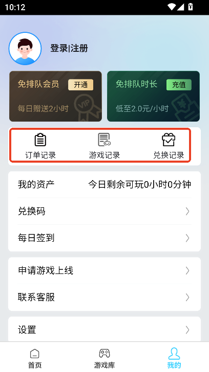 appٷ2025d
