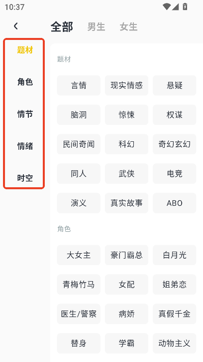 ?xing)lappٷd