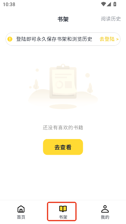 ?xing)lappٷd