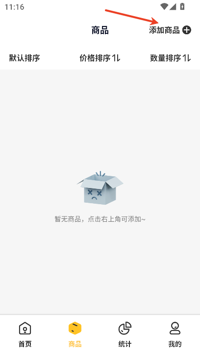 dr(nng)ʢͨappٷd