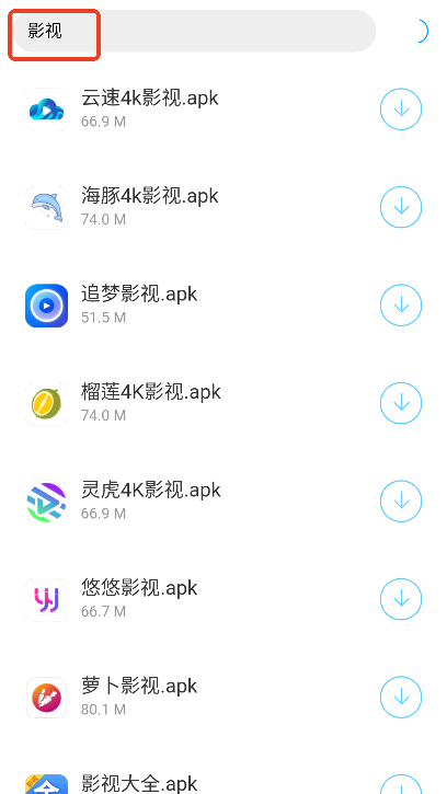 {ݮܛapp׿d
