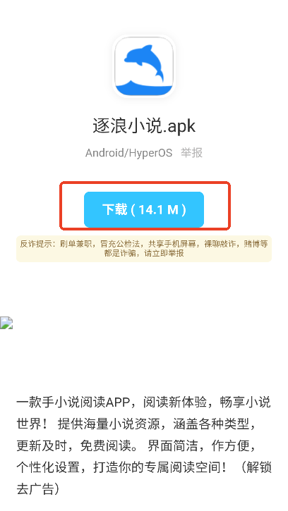 {ݮܛapp׿d