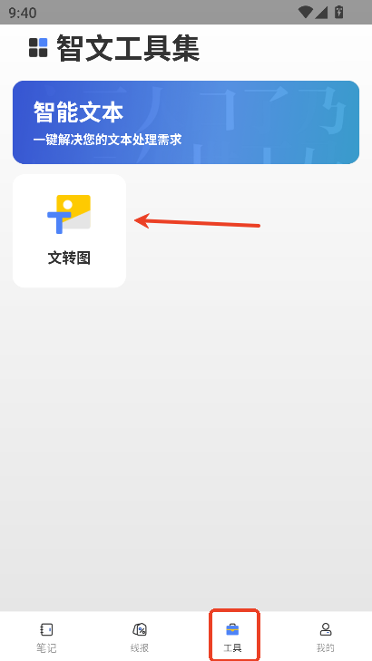 Ĺٷappd