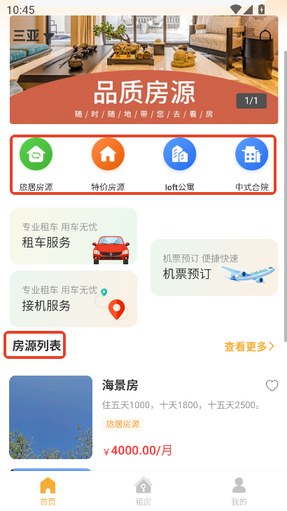 լ|app׿d