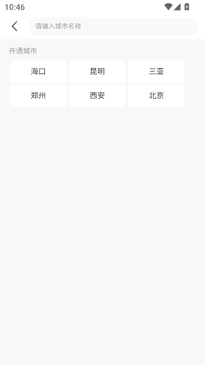 լ|app׿d